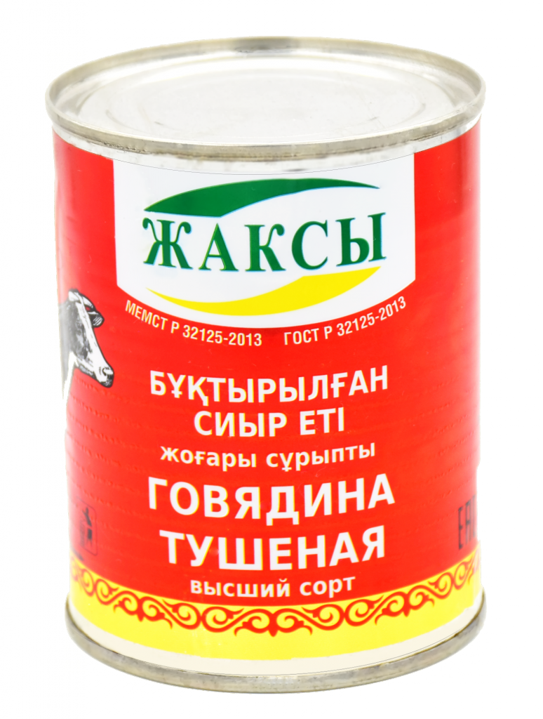 ЛТК астана 3.JPG